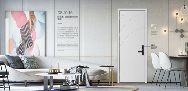 群喜5.27新品發(fā)布會(huì)，一“門”心思，讓方寸之間綻放青春光彩