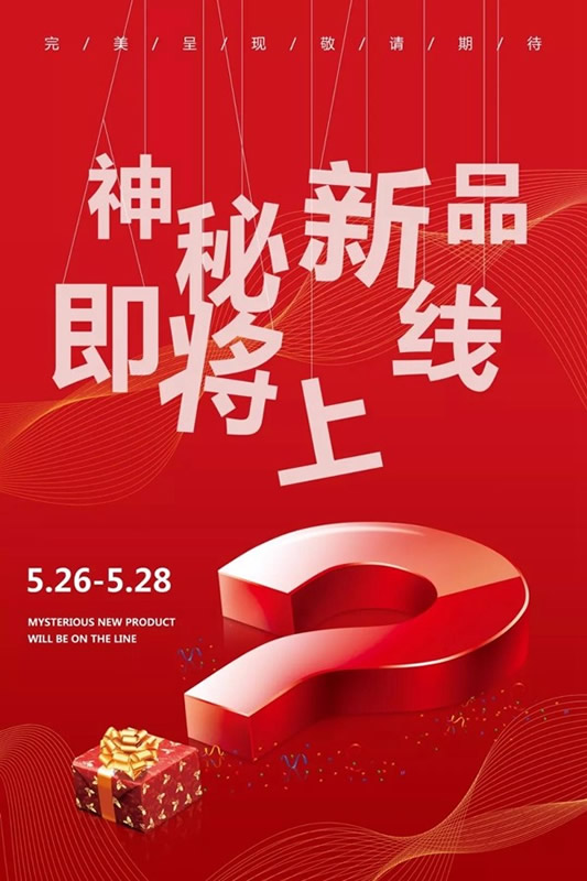 茶水已備，新品已上 | 【嘉嘉木門/整木定制】誠(chéng)邀朋友們來(lái)廠做客參觀！