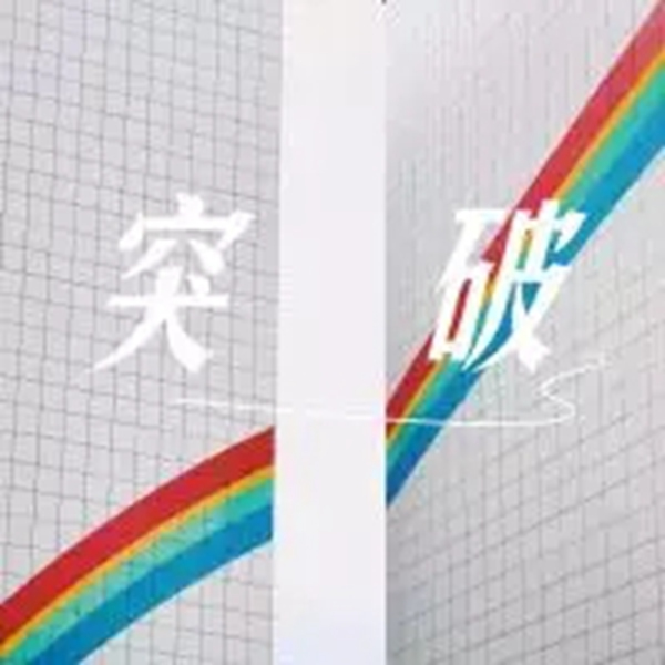 群喜木門(mén)2019年新品發(fā)布會(huì)亮點(diǎn)提前看