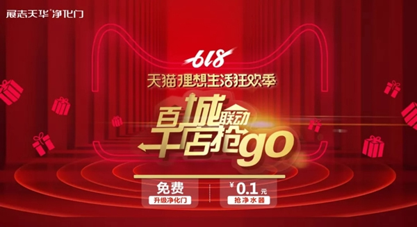 展志天華木門：輕奢風(fēng)木門&墻板是裝修的“顏值擔(dān)當(dāng)”！