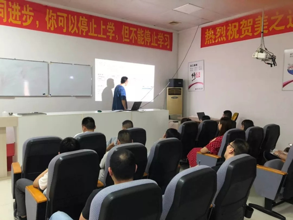 強(qiáng)化技術(shù)知識學(xué)習(xí)，努力提升業(yè)務(wù)技能 | 美之選門窗總部組織開展員工技能培訓(xùn)
