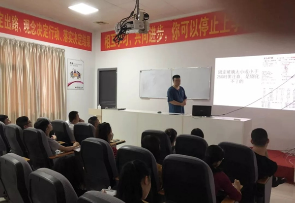 強(qiáng)化技術(shù)知識學(xué)習(xí)，努力提升業(yè)務(wù)技能 | 美之選門窗總部組織開展員工技能培訓(xùn)