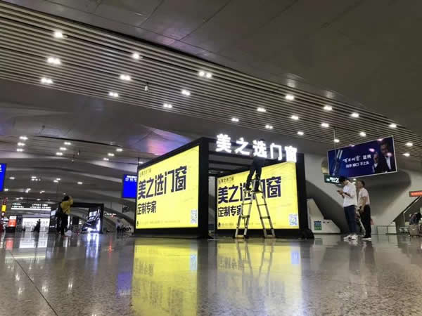 再次“霸屏”丨美之選門窗新一輪廣州南站高鐵品牌廣告投放再次啟程！