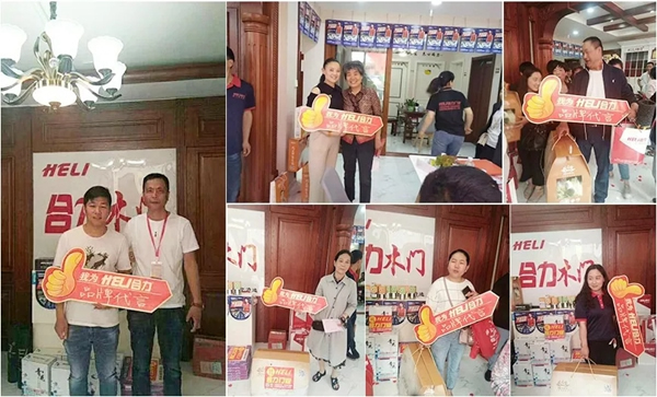 合力太和紅星美凱龍旗艦店簽售會(huì)圓滿(mǎn)結(jié)束