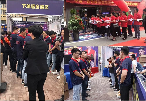合力太和紅星美凱龍旗艦店簽售會(huì)圓滿(mǎn)結(jié)束
