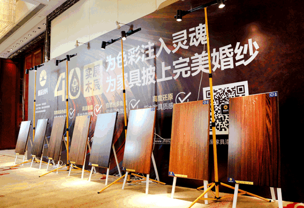 展辰涂料實(shí)木4.0產(chǎn)品為何能火爆青島整木定制發(fā)展峰會(huì)？