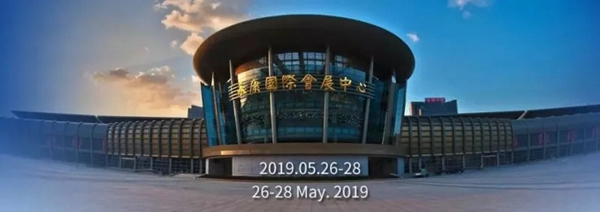 旭松木門再度亮相永康門博會，這次我們要給你“好看”！