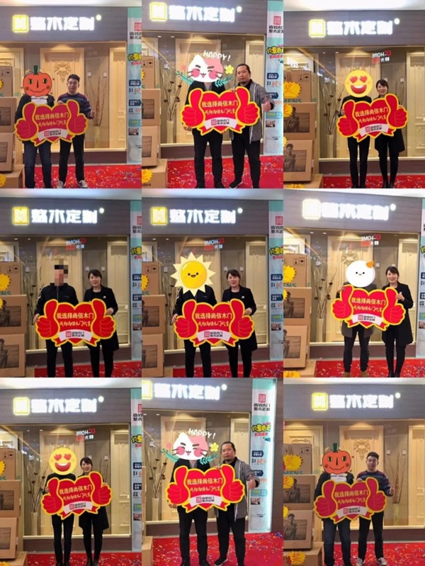 尚佰木門·整木定制4月單店活動(dòng)項(xiàng)目圓滿落幕，5月再續(xù)輝煌！