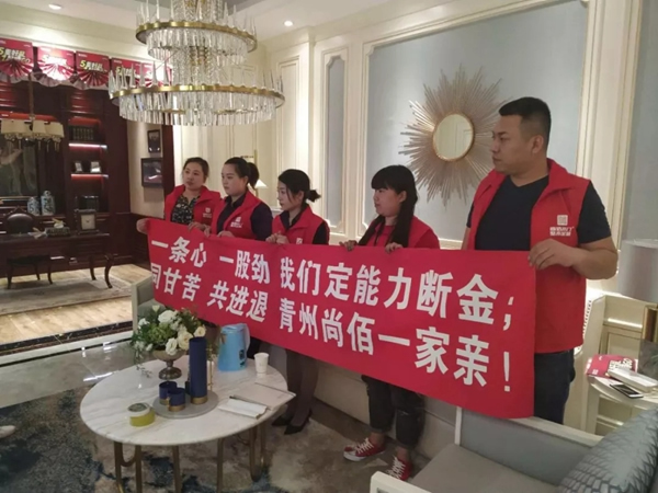 尚佰木門·整木定制4月單店活動(dòng)項(xiàng)目圓滿落幕，5月再續(xù)輝煌！
