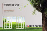 雨季窗戶不夠密封會(huì)涉水進(jìn)來，什么門窗比較防水？有什么門窗推薦！