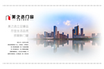 門(mén)窗一線品牌有哪些？