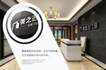想代理高檔鋁合金門(mén)窗，有推薦品牌嗎？