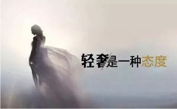 尚品本色木門：無(wú)邊光景一門新！