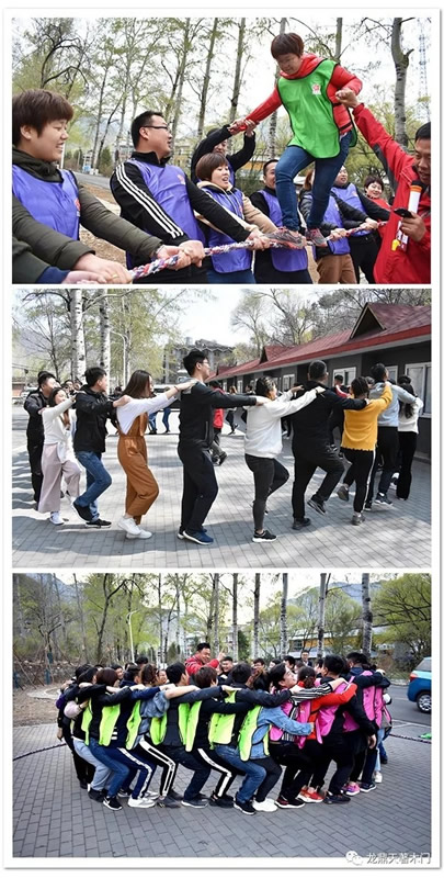 龍鼎天著以“在一起?了不起”為主題的戶外團建活動完美落幕！