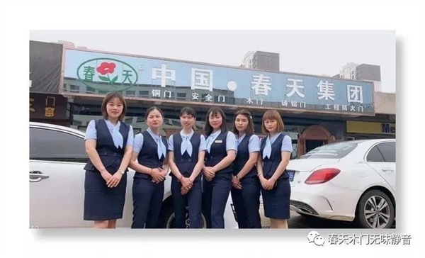 2019年春天木門4月份銷售前十名單出爐，廣西欽州名列榜首