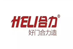 合力門業(yè)質(zhì)量上乘，價格實惠！