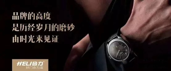 合力門業(yè)質(zhì)量上乘，價(jià)格實(shí)惠！