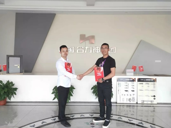 合力門業(yè)：志同道合，共同進(jìn)步，共創(chuàng)輝煌！