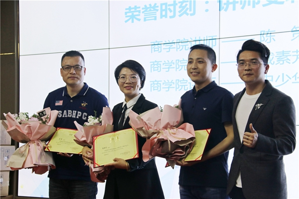 喬金斯整木定制2019年第一季度啟動大會完美收官！
