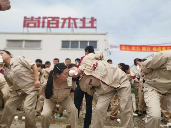 尚佰木門·整木定制2019年度生產(chǎn)中心第五屆趣味運動會圓滿落幕