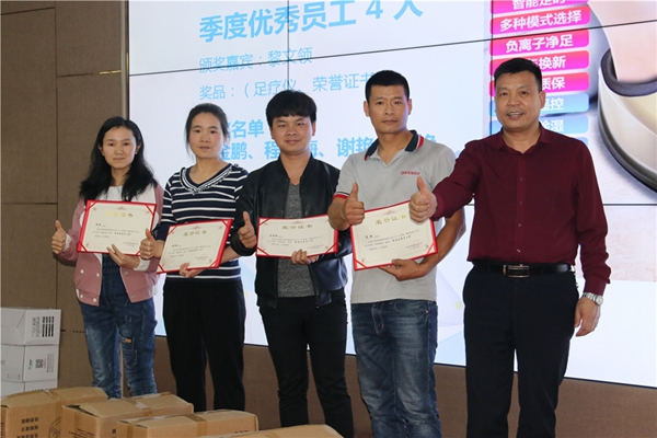 喬金斯2019年春季度啟動(dòng)大會(huì)圓滿落幕！