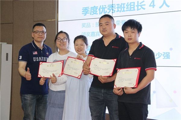 喬金斯2019年春季度啟動(dòng)大會(huì)圓滿落幕！