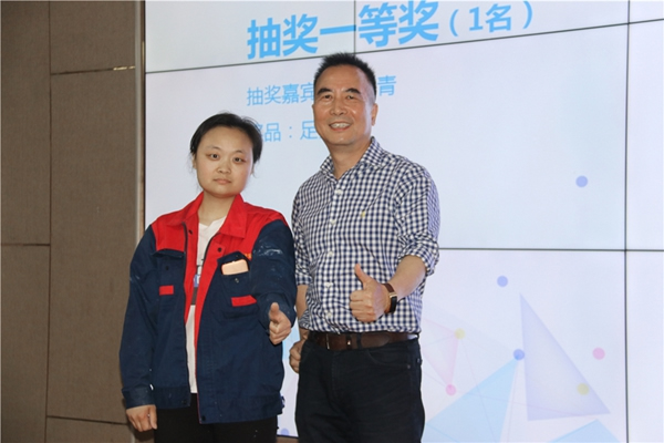 喬金斯2019年春季度啟動(dòng)大會(huì)圓滿落幕！