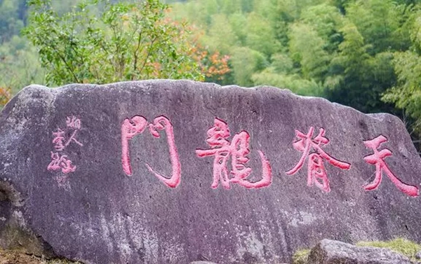升升概念木門五一小長假放假通知！