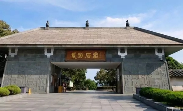 升升概念木門五一小長假放假通知！