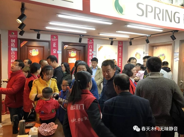 春天木門全屋定制西寧樂(lè)購(gòu)節(jié)圓滿收官！