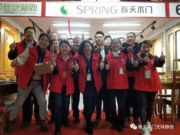 春天木門全屋定制西寧樂(lè)購(gòu)節(jié)圓滿收官！