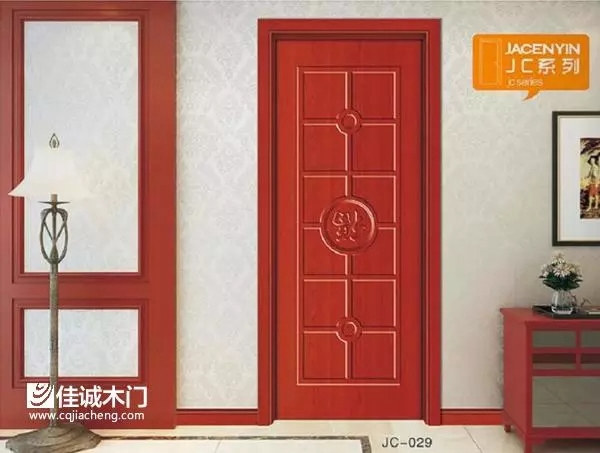 佳誠木門全新畫冊耀世來襲， 美不勝收！