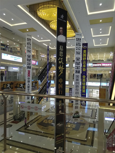 思諾爾家錦州旗艦店春風(fēng)得“益”春季特惠再創(chuàng)佳績(jī)  