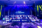 夢天木門×金騰獎2019年度設(shè)計(jì)時尚盛典美好再啟程！