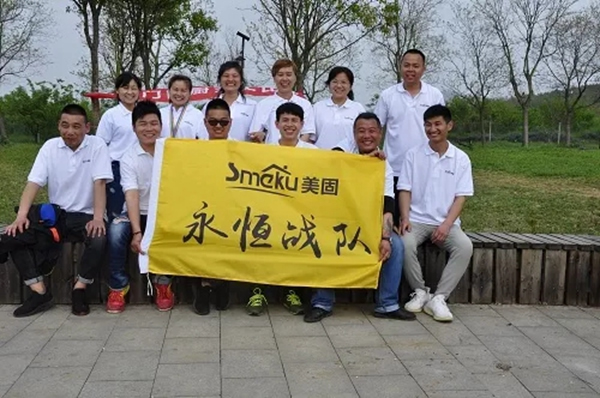 美固門窗2019春游團(tuán)建活動(dòng)圓滿結(jié)束，不負(fù)芳華不負(fù)卿！