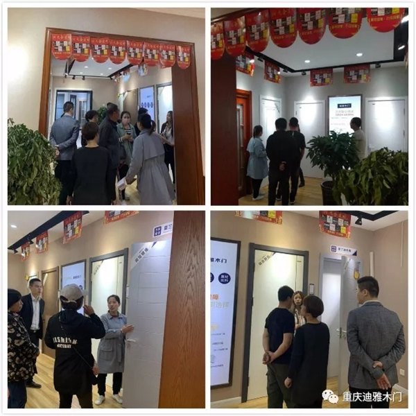 迪雅木門霸州專賣店正式開(kāi)業(yè)，當(dāng)天一舉簽下21單！