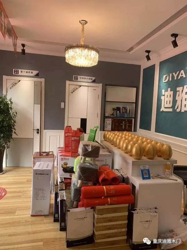 迪雅木門霸州專賣店正式開(kāi)業(yè)，當(dāng)天一舉簽下21單！