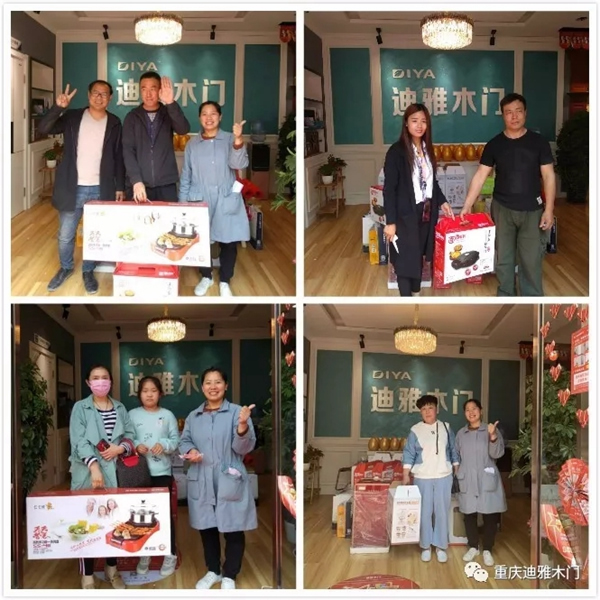 迪雅木門霸州專賣店正式開(kāi)業(yè)，當(dāng)天一舉簽下21單！
