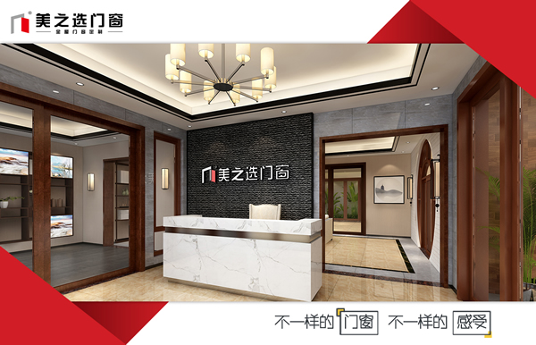 為什么德國人都愛用內(nèi)開內(nèi)倒窗？它究竟有多好？