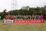 尚佰木門 · 整木定制大家庭共同迎來“全員團建日”！