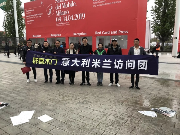 群喜木門帶您一同探索米蘭之旅中的工匠精神！