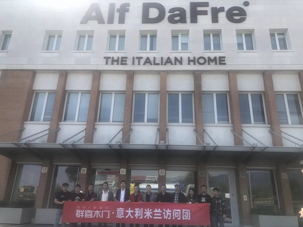 群喜木門帶您一同探索米蘭之旅中的工匠精神！