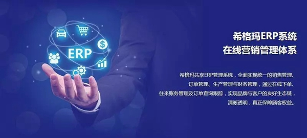 希格瑪木門擁抱4.0智慧生產(chǎn)基地新藍海，邁向新智造時代
