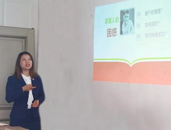 義元榮尚舉辦微信營銷培訓(xùn)講座，開拓新渠道！