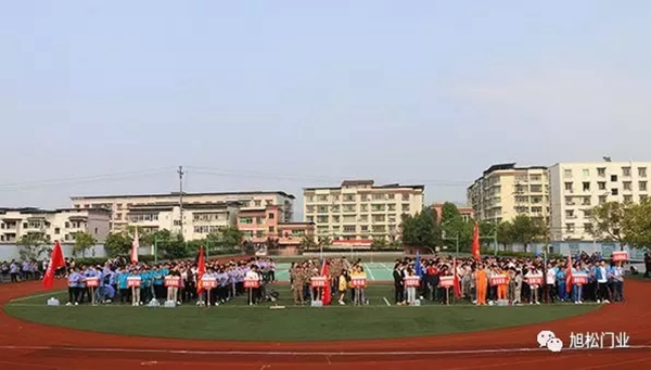 旭松木門參加長壽高新區(qū)第一屆趣味運動會，豐富員工的文化生活！