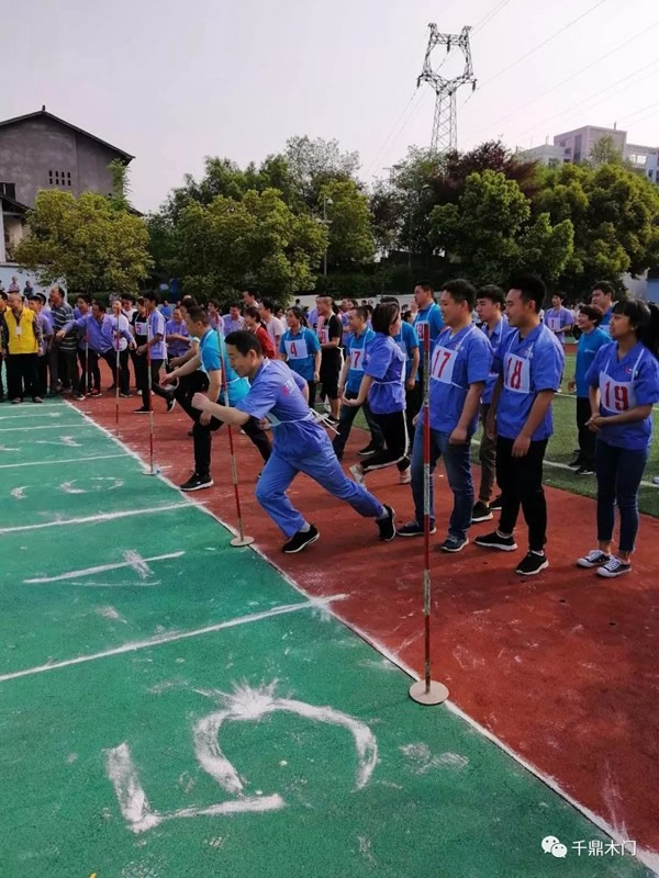 千鼎門業(yè)積極參加長壽高新區(qū)第一屆趣味運動會，增強企業(yè)凝聚力！