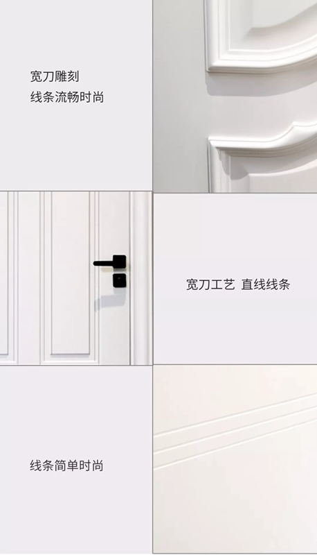 您好，這有一個(gè)新標(biāo)木門新品快遞代簽收！