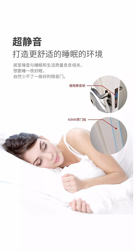 您好，這有一個(gè)新標(biāo)木門新品快遞代簽收！