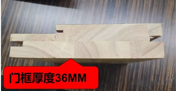 和興贏木業(yè)橡木門芯真材實料，升級不加價！