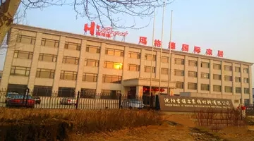 馬格德木門品質(zhì)沒有休止符，服務(wù)永遠(yuǎn)在路上！